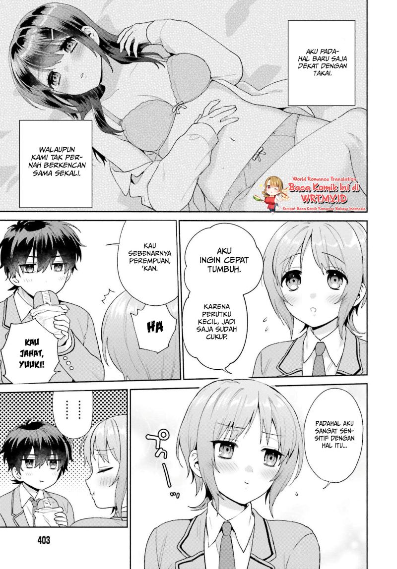 Saenai Boku ga Kimi no Heya de Shiteiru Koto wo Kurasumeito wa Dare mo Shiranai chapter 2
