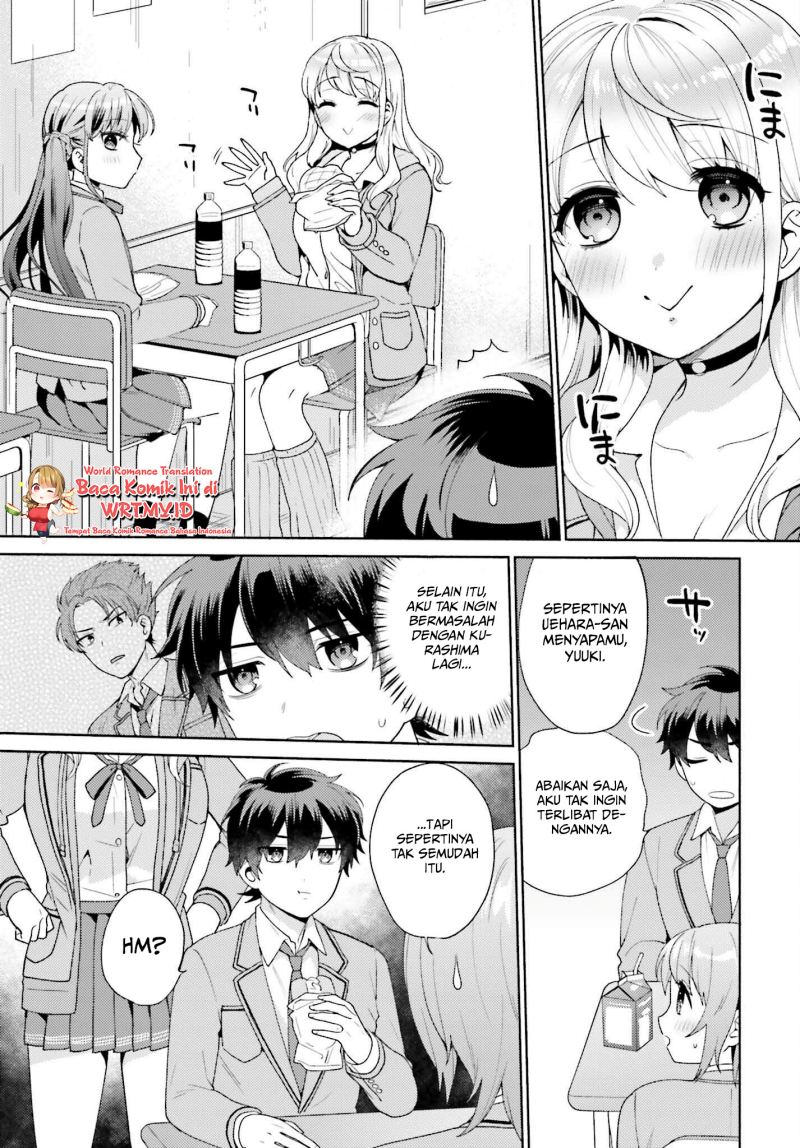 Saenai Boku ga Kimi no Heya de Shiteiru Koto wo Kurasumeito wa Dare mo Shiranai chapter 2