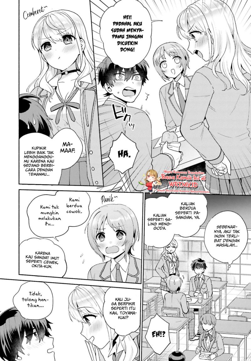 Saenai Boku ga Kimi no Heya de Shiteiru Koto wo Kurasumeito wa Dare mo Shiranai chapter 2