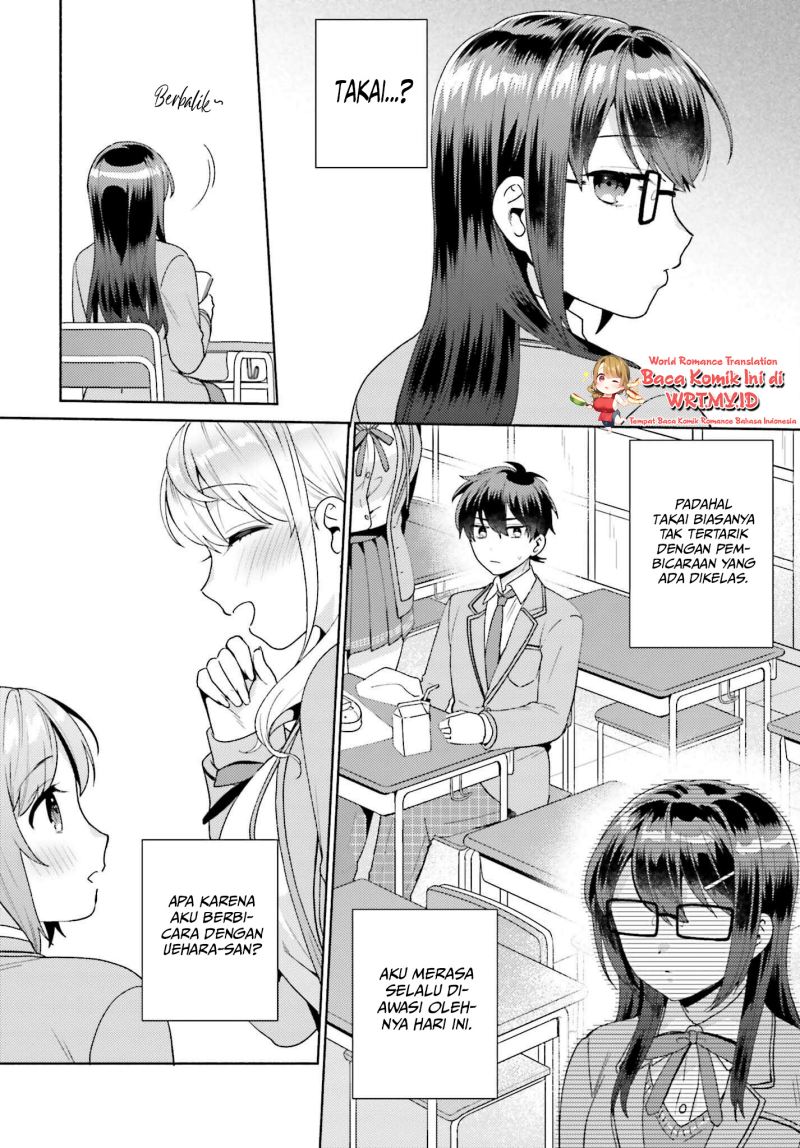 Saenai Boku ga Kimi no Heya de Shiteiru Koto wo Kurasumeito wa Dare mo Shiranai chapter 2