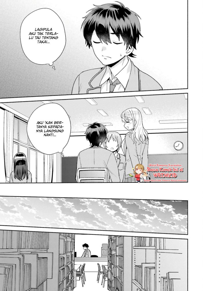 Saenai Boku ga Kimi no Heya de Shiteiru Koto wo Kurasumeito wa Dare mo Shiranai chapter 2