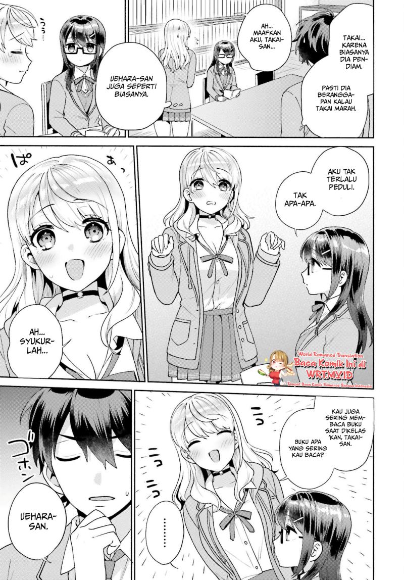 Saenai Boku ga Kimi no Heya de Shiteiru Koto wo Kurasumeito wa Dare mo Shiranai chapter 2