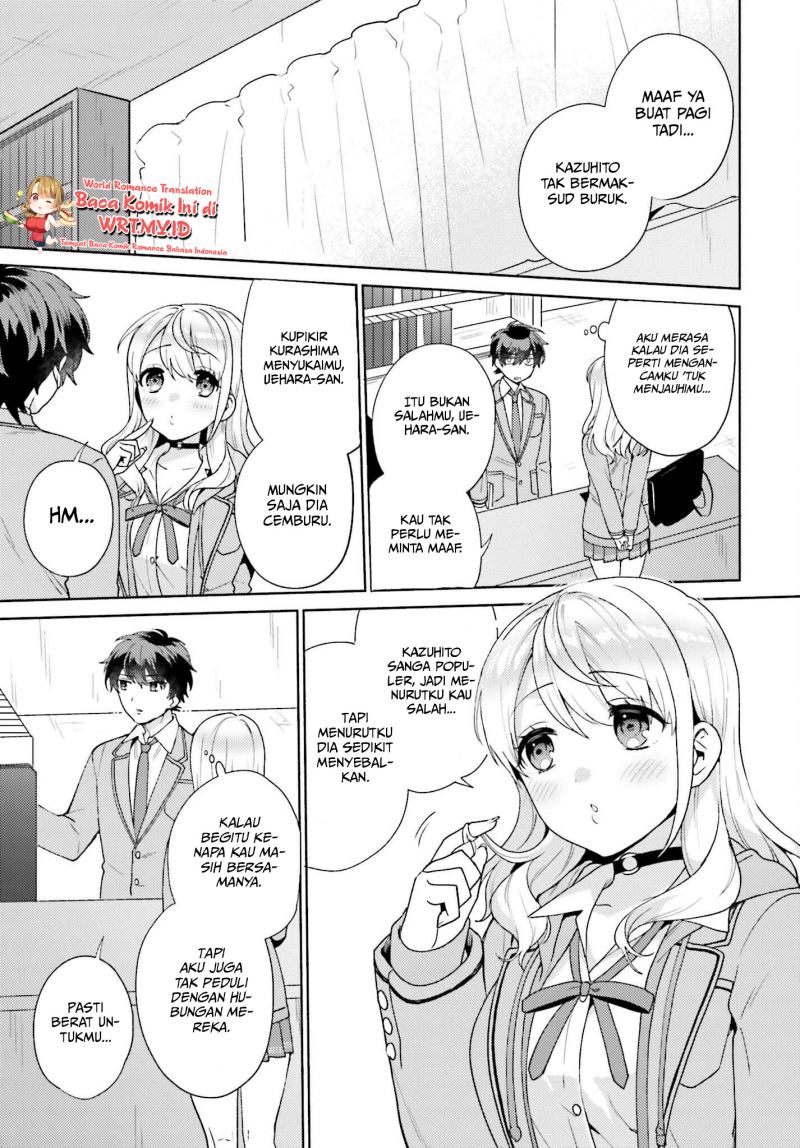 Saenai Boku ga Kimi no Heya de Shiteiru Koto wo Kurasumeito wa Dare mo Shiranai chapter 2