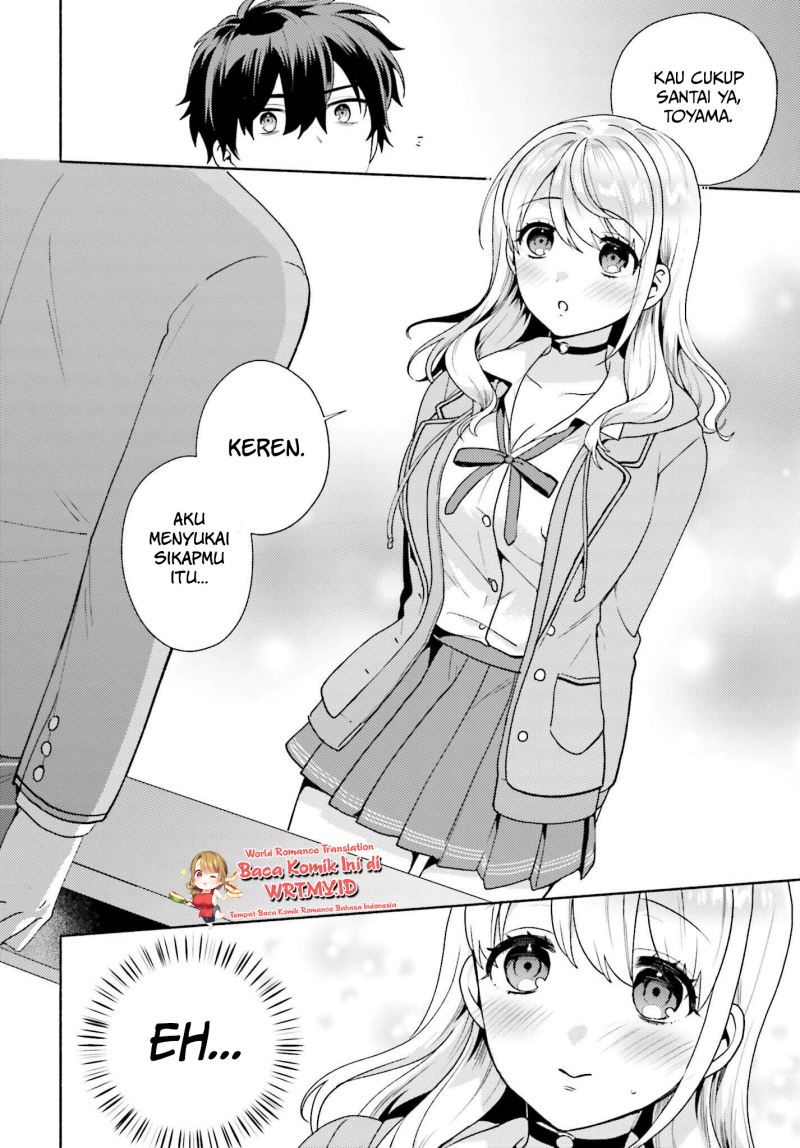 Saenai Boku ga Kimi no Heya de Shiteiru Koto wo Kurasumeito wa Dare mo Shiranai chapter 2