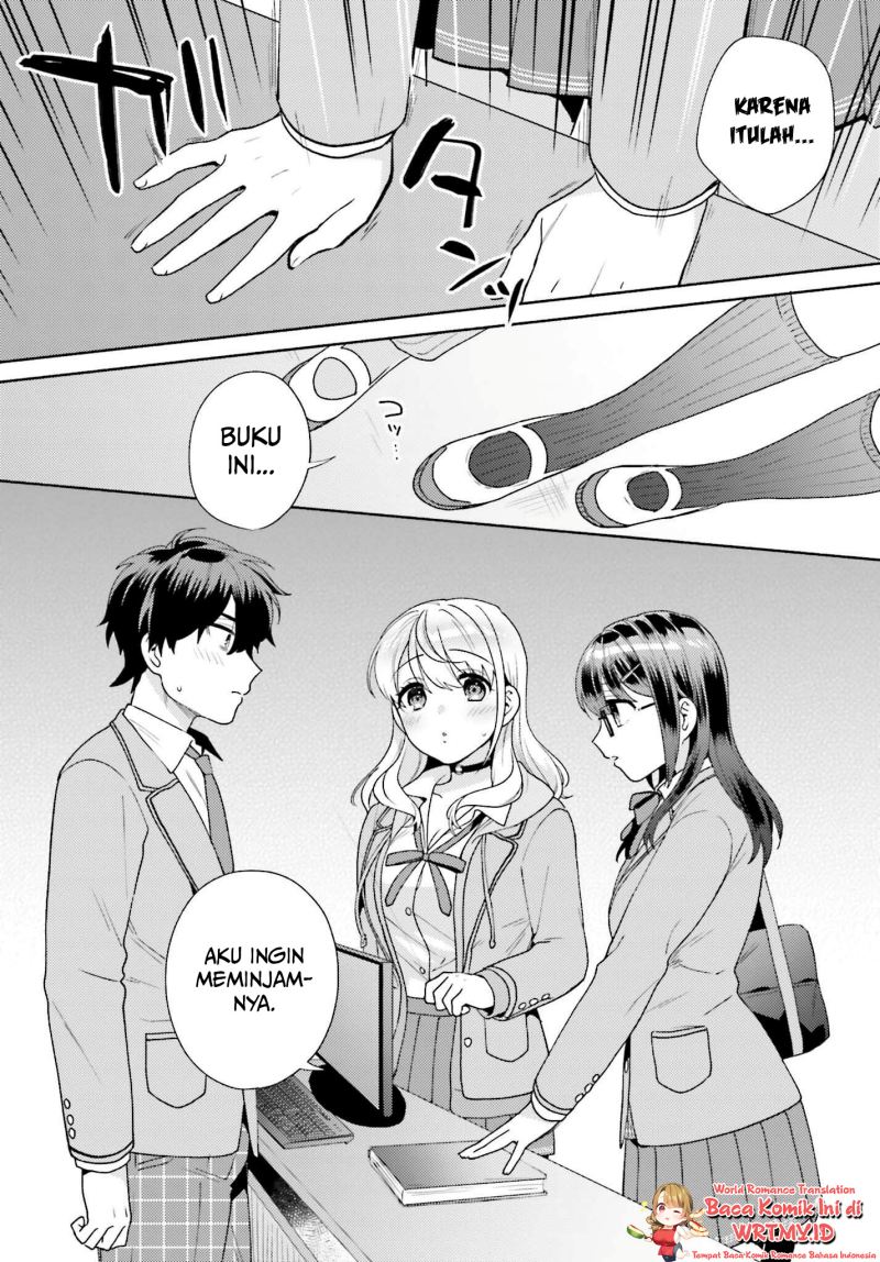 Saenai Boku ga Kimi no Heya de Shiteiru Koto wo Kurasumeito wa Dare mo Shiranai chapter 2