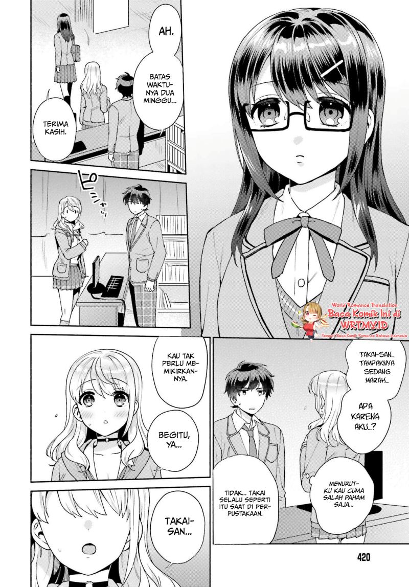 Saenai Boku ga Kimi no Heya de Shiteiru Koto wo Kurasumeito wa Dare mo Shiranai chapter 2