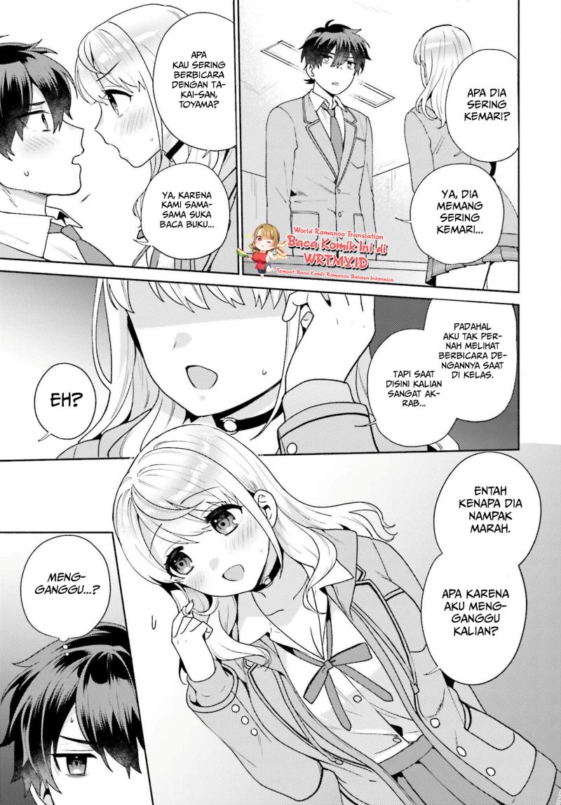 Saenai Boku ga Kimi no Heya de Shiteiru Koto wo Kurasumeito wa Dare mo Shiranai chapter 2