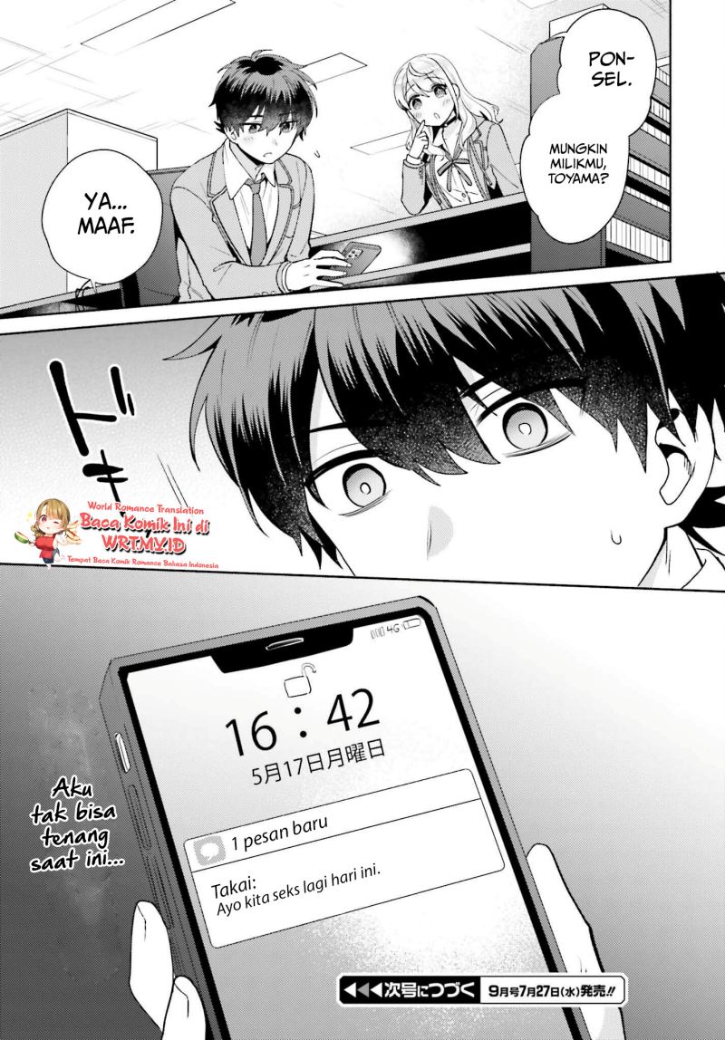 Saenai Boku ga Kimi no Heya de Shiteiru Koto wo Kurasumeito wa Dare mo Shiranai chapter 2