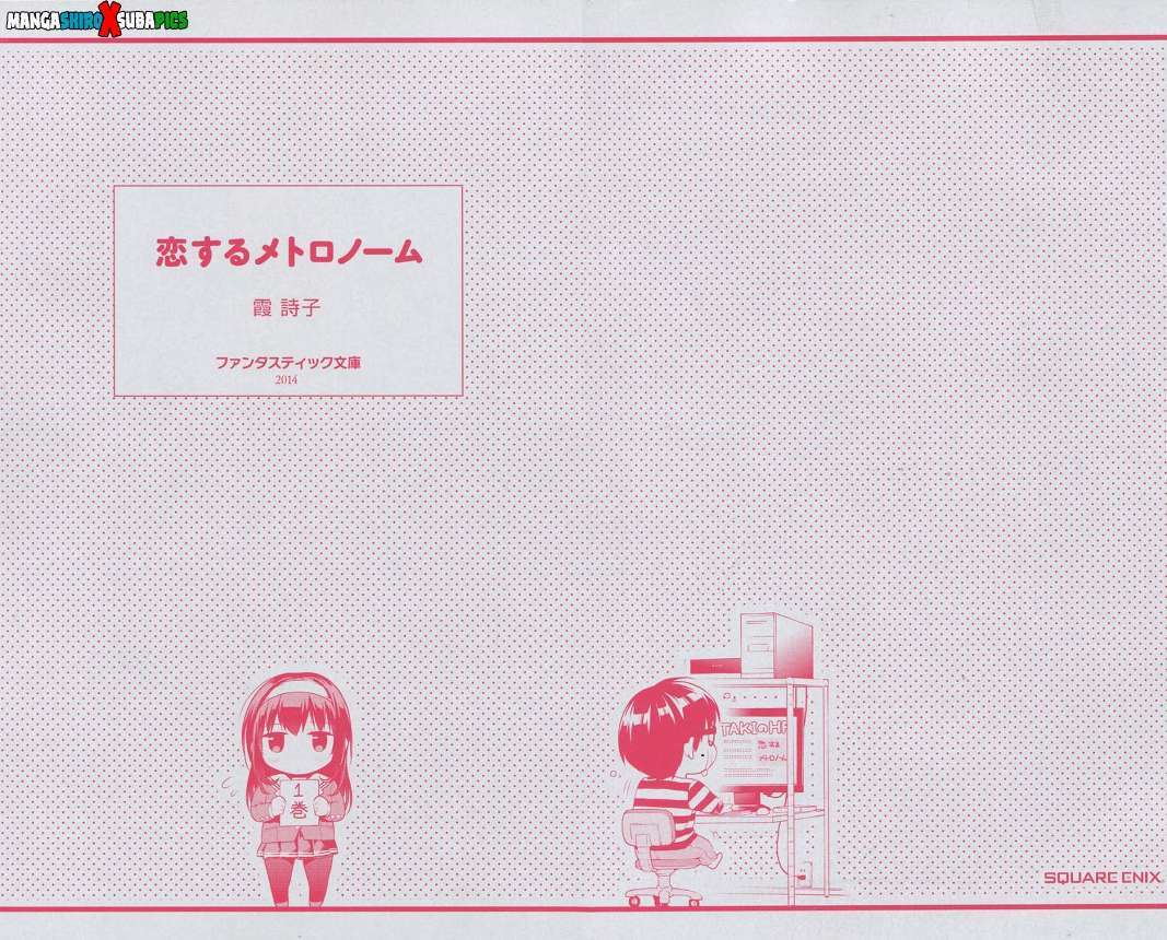 Saenai Heroine no Sodatekata: Koisuru Metronome Chapter 01