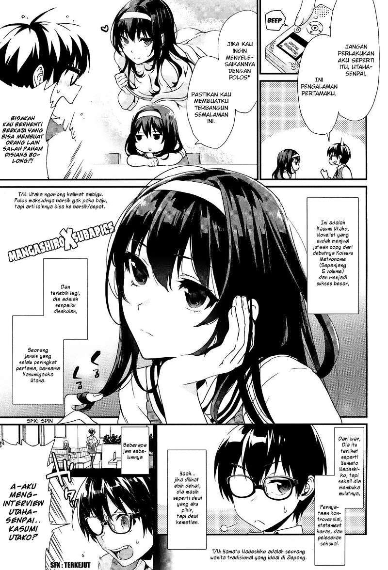 Saenai Heroine no Sodatekata: Koisuru Metronome Chapter 01