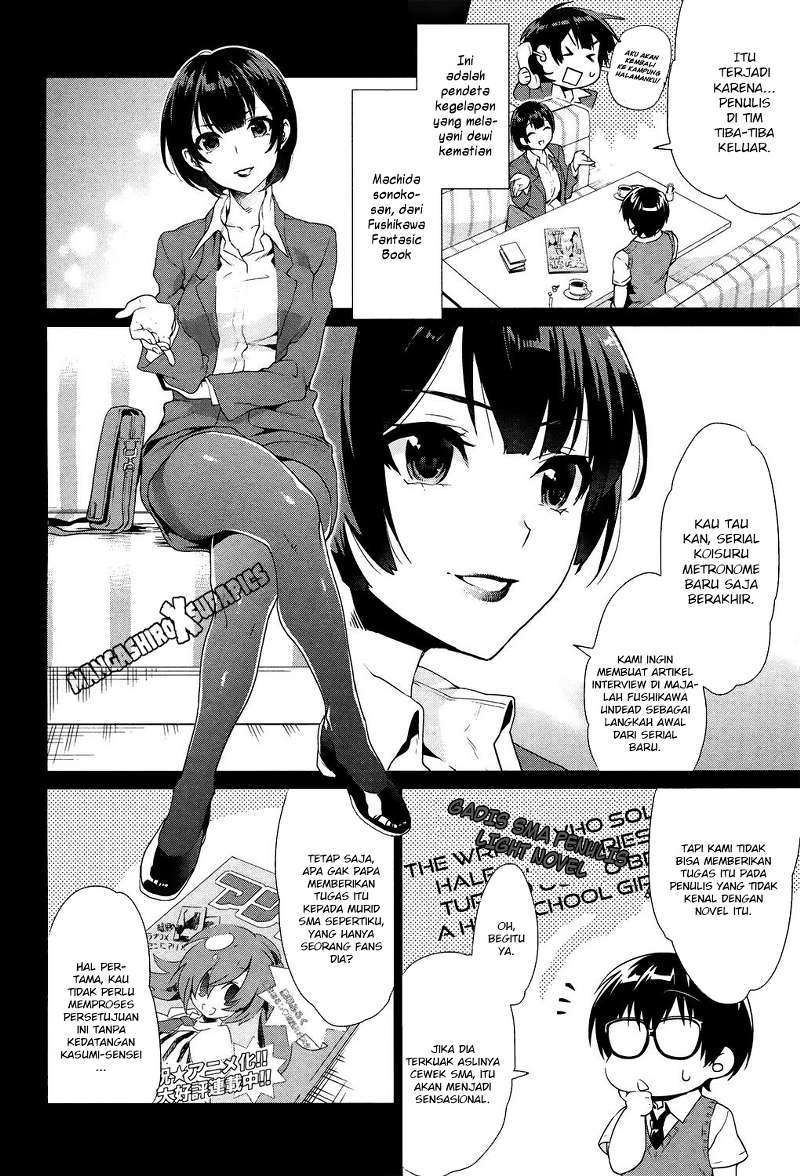 Saenai Heroine no Sodatekata: Koisuru Metronome Chapter 01