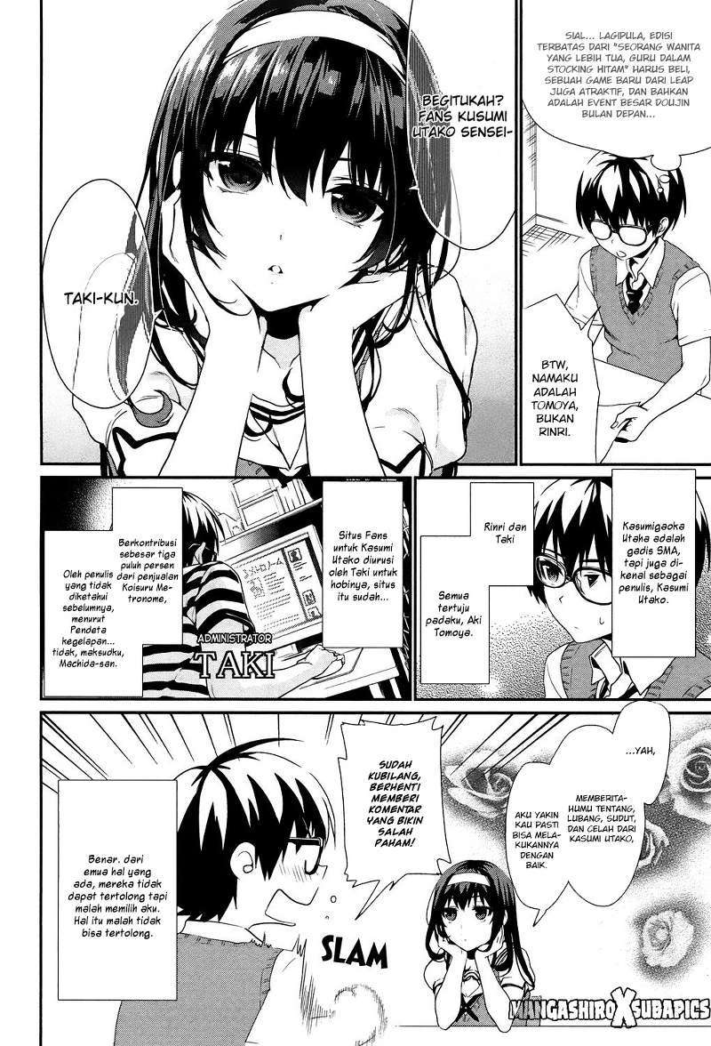 Saenai Heroine no Sodatekata: Koisuru Metronome Chapter 01
