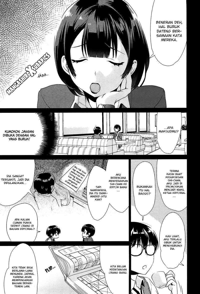 Saenai Heroine no Sodatekata: Koisuru Metronome Chapter 01