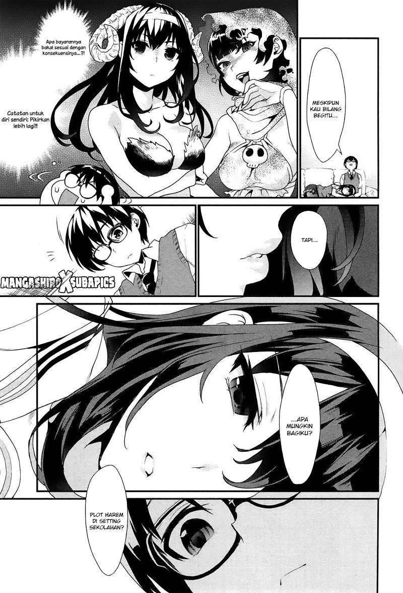 Saenai Heroine no Sodatekata: Koisuru Metronome Chapter 01