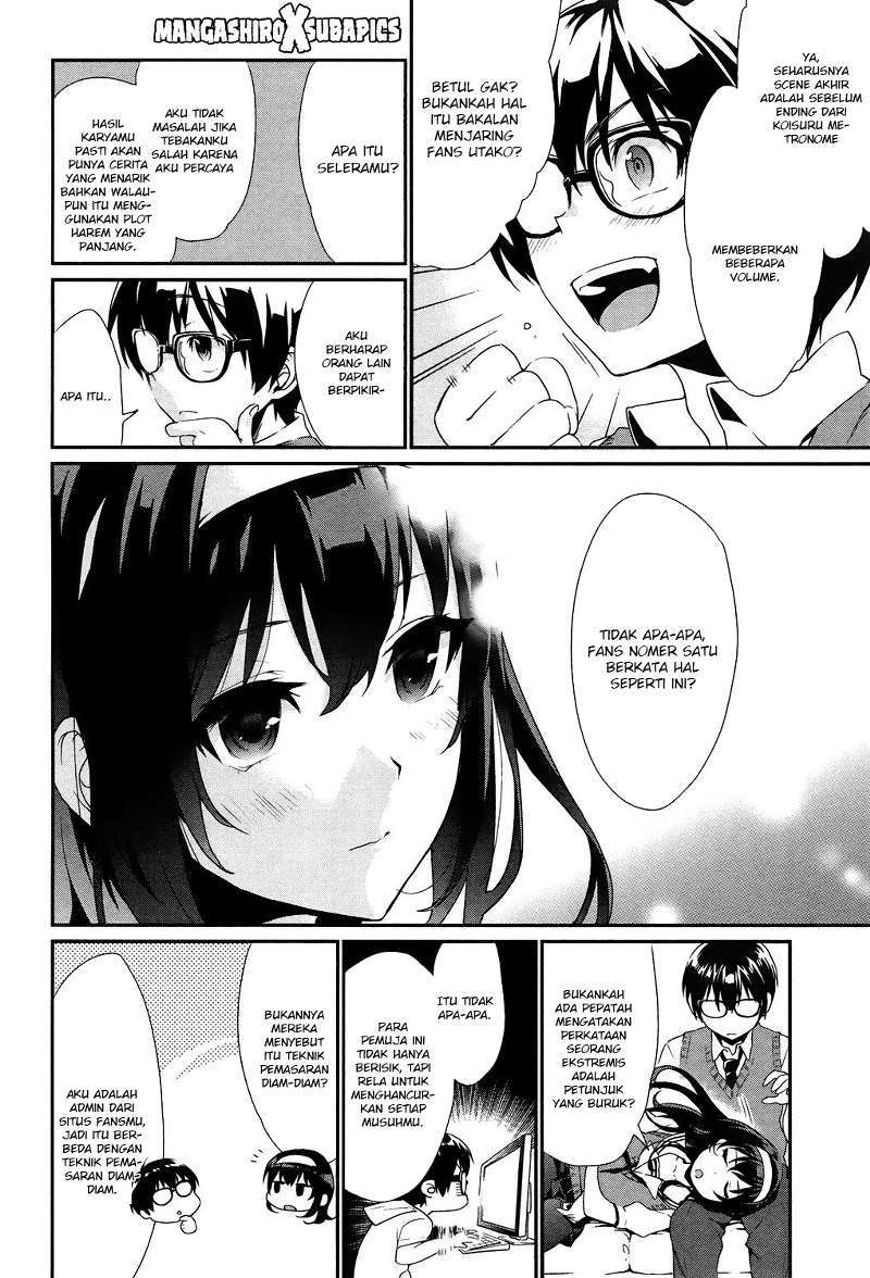 Saenai Heroine no Sodatekata: Koisuru Metronome Chapter 01