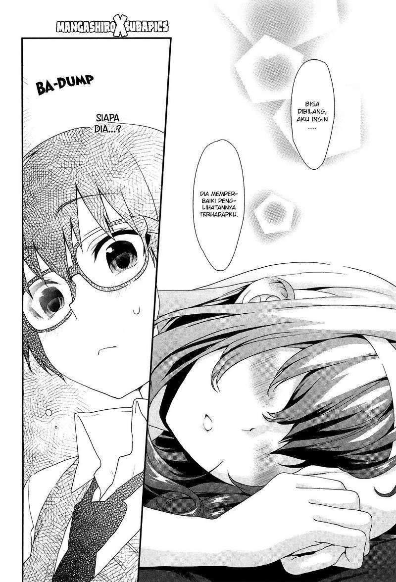 Saenai Heroine no Sodatekata: Koisuru Metronome Chapter 01