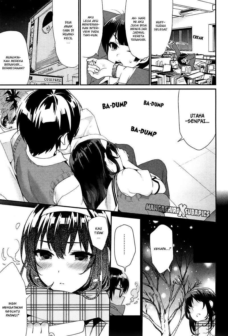 Saenai Heroine no Sodatekata: Koisuru Metronome Chapter 01