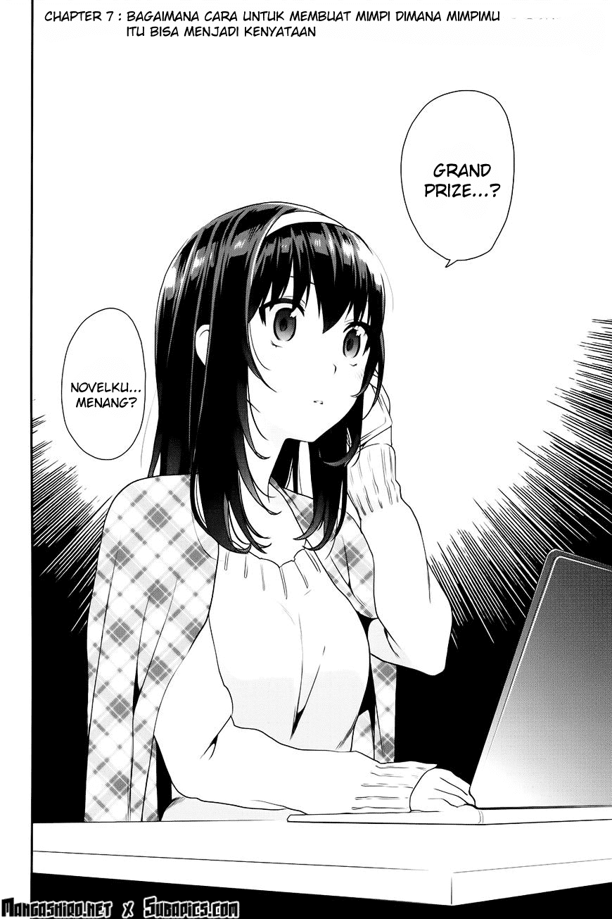 Saenai Heroine no Sodatekata: Koisuru Metronome chapter 7