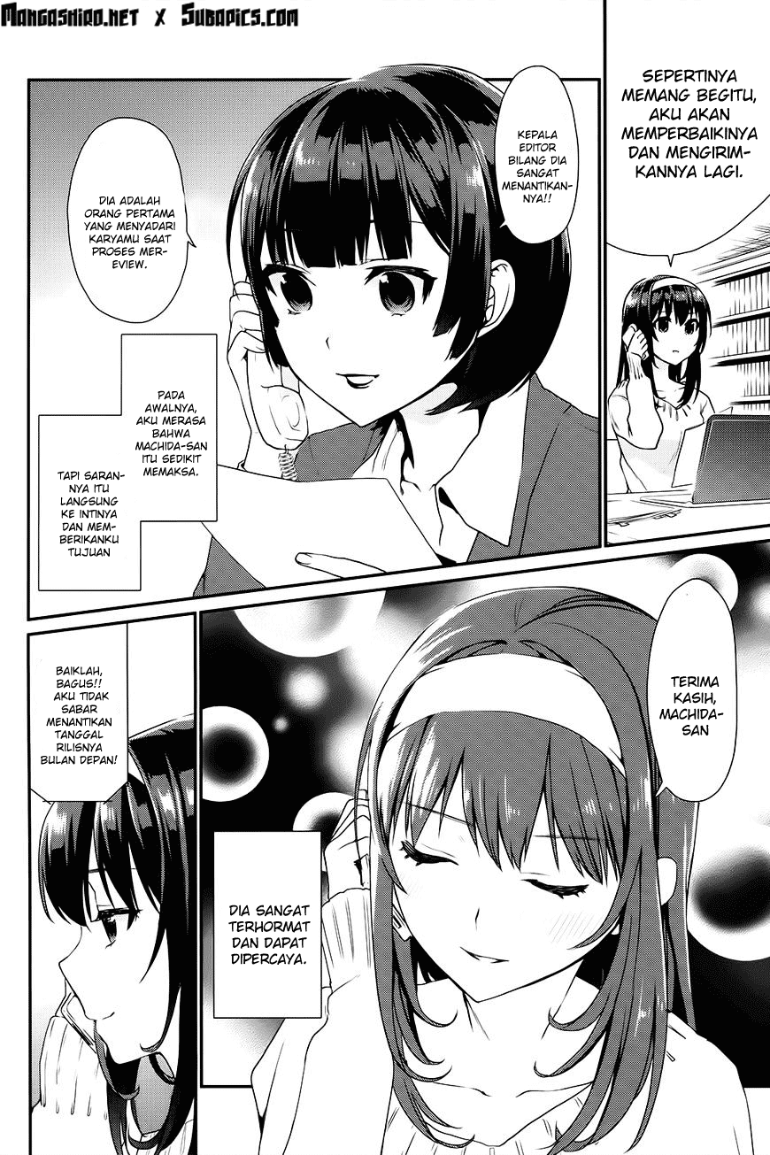 Saenai Heroine no Sodatekata: Koisuru Metronome chapter 7