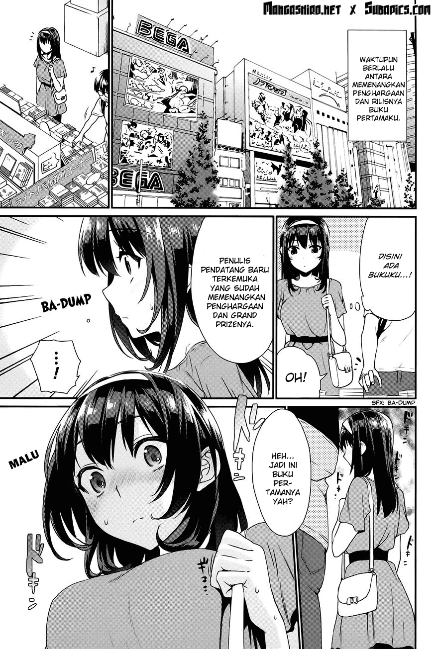 Saenai Heroine no Sodatekata: Koisuru Metronome chapter 7