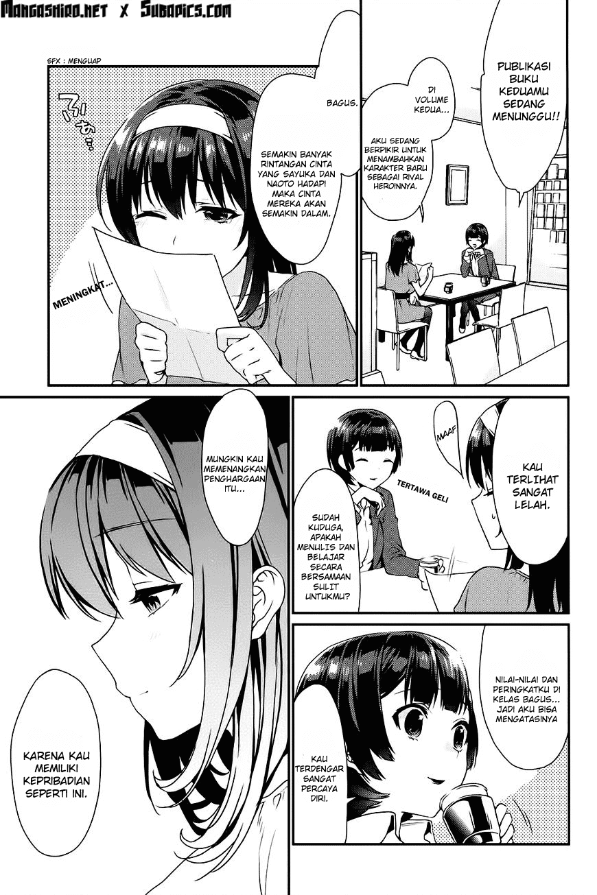 Saenai Heroine no Sodatekata: Koisuru Metronome chapter 7