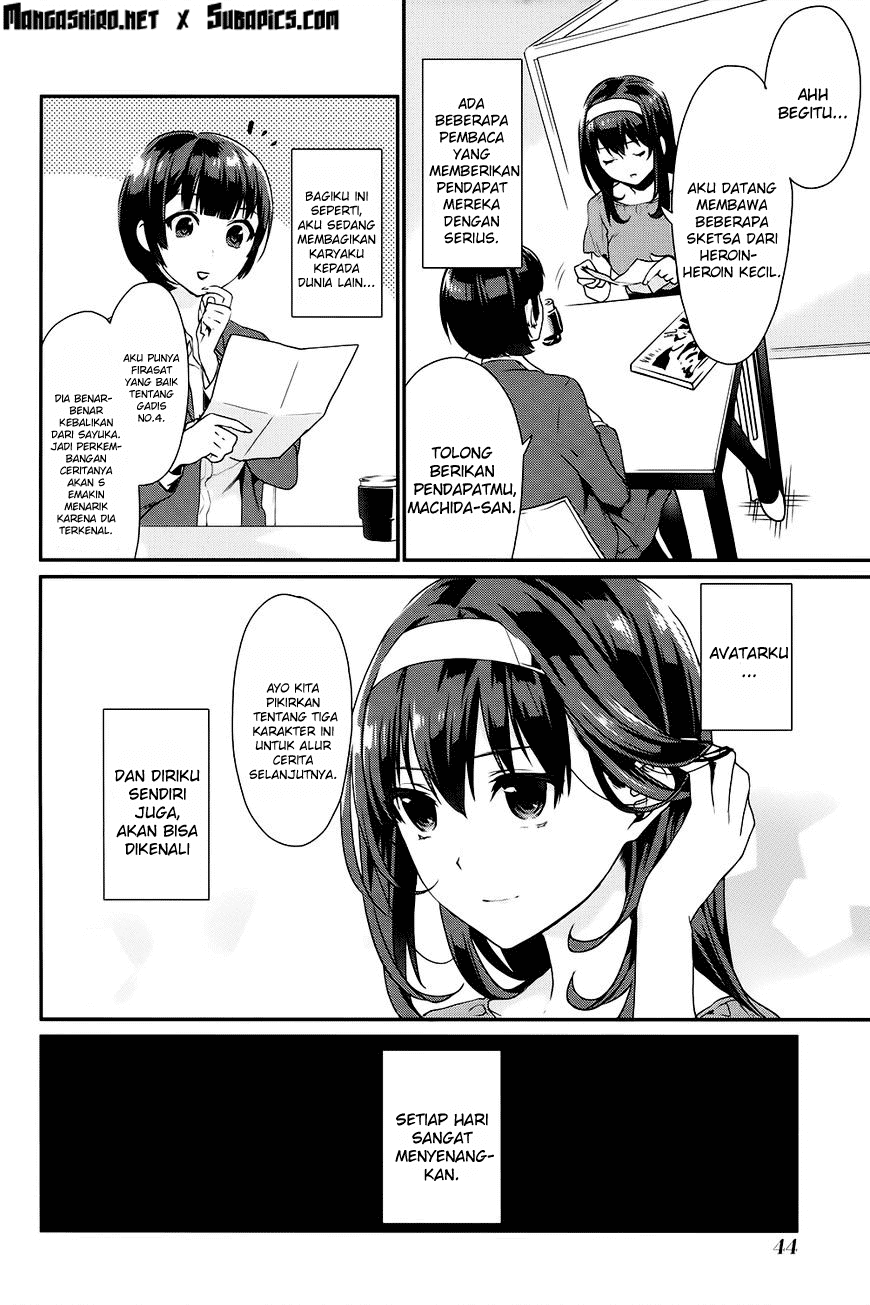 Saenai Heroine no Sodatekata: Koisuru Metronome chapter 7