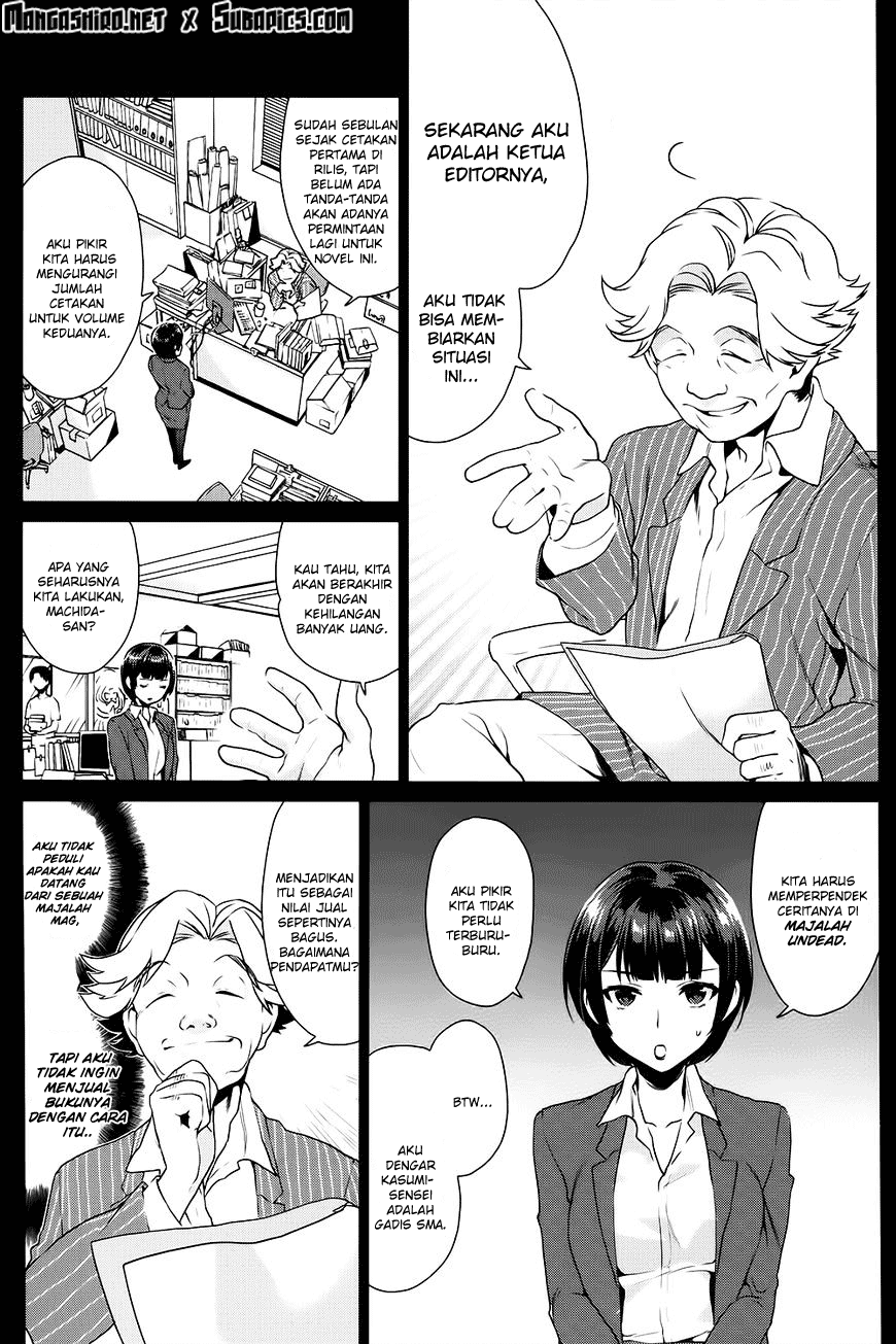 Saenai Heroine no Sodatekata: Koisuru Metronome chapter 7