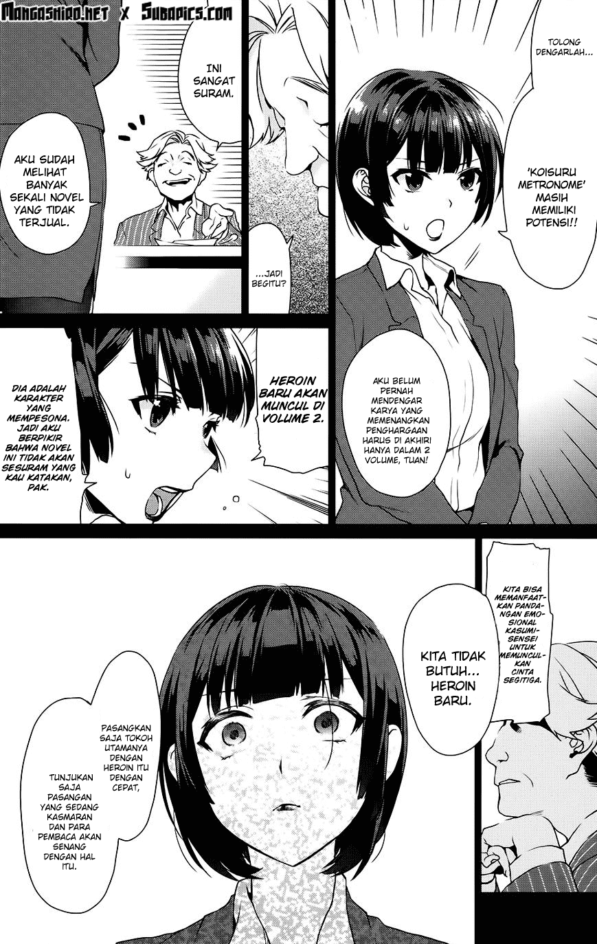 Saenai Heroine no Sodatekata: Koisuru Metronome chapter 7