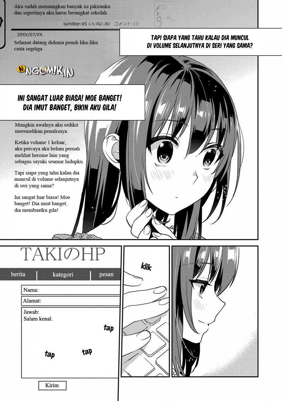 Saenai Heroine no Sodatekata: Koisuru Metronome chapter 10