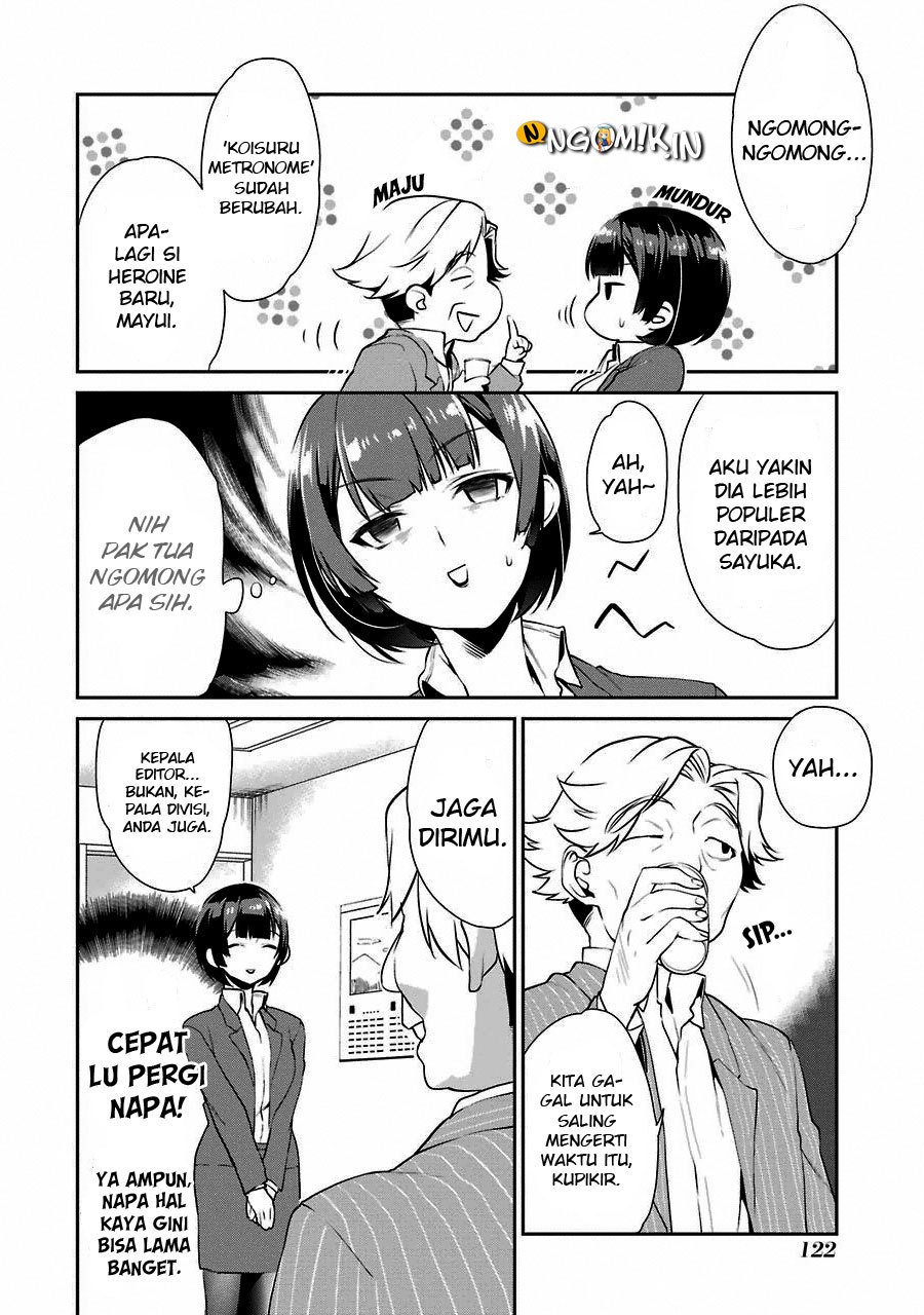 Saenai Heroine no Sodatekata: Koisuru Metronome chapter 10