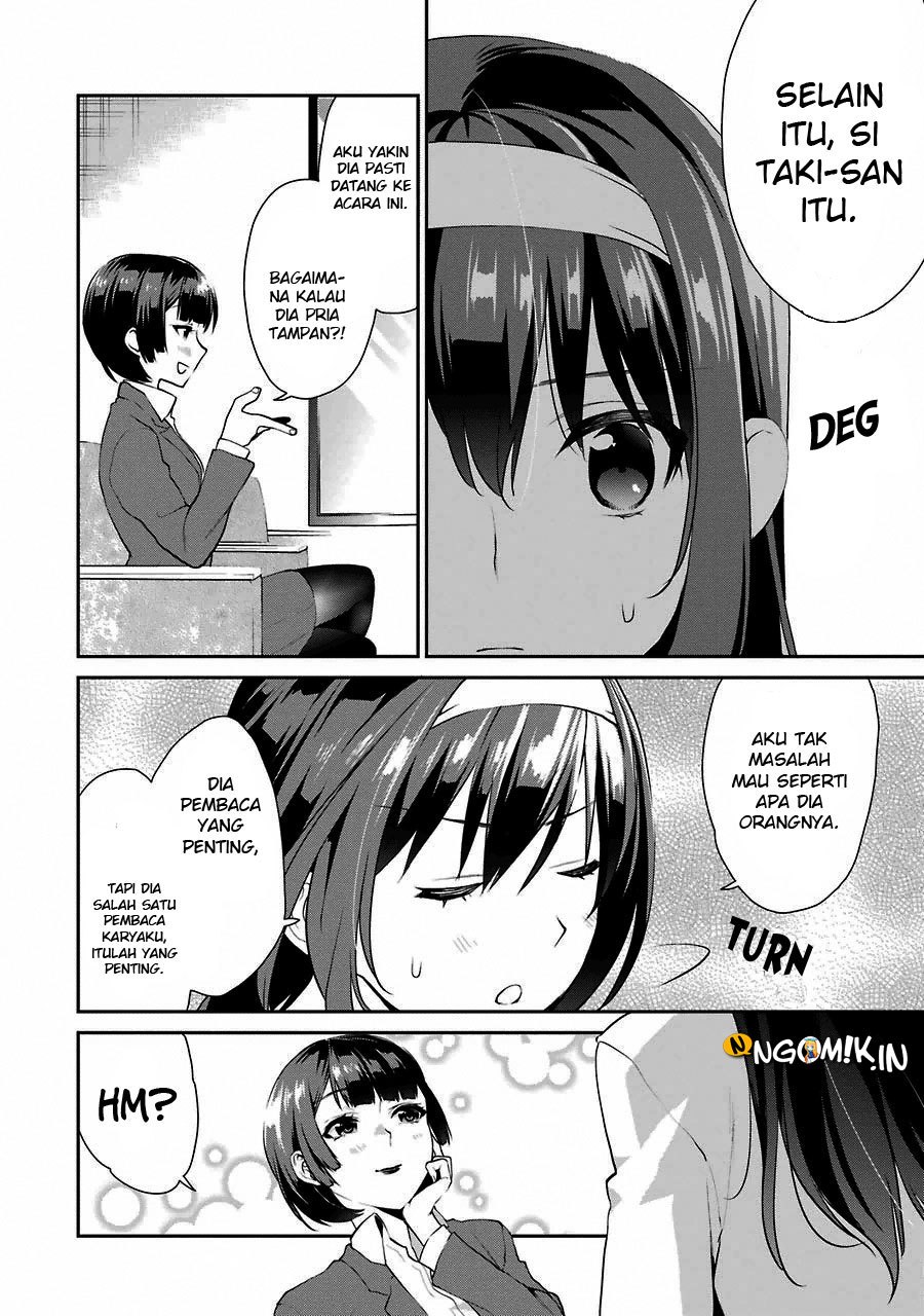 Saenai Heroine no Sodatekata: Koisuru Metronome chapter 10