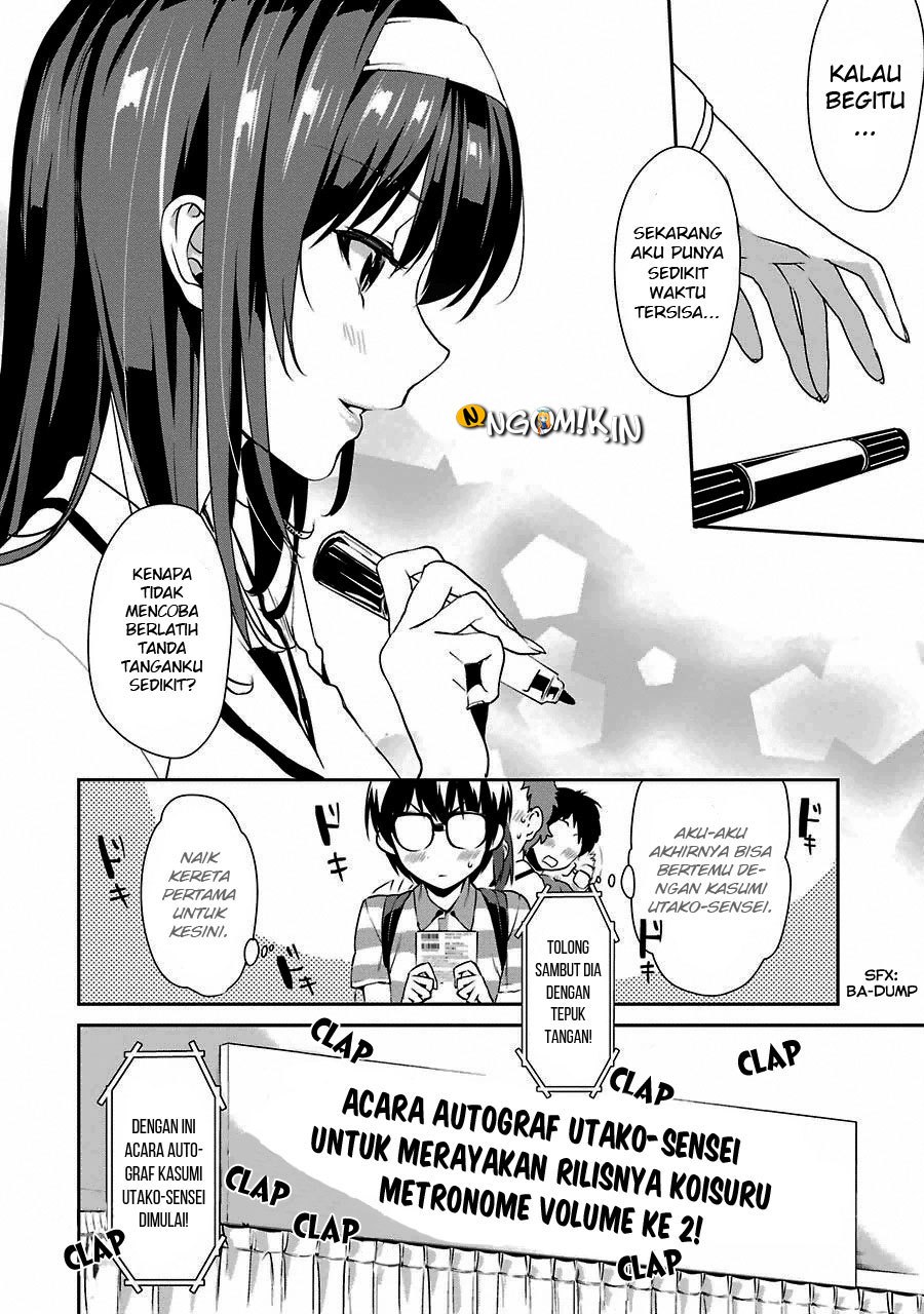 Saenai Heroine no Sodatekata: Koisuru Metronome chapter 10