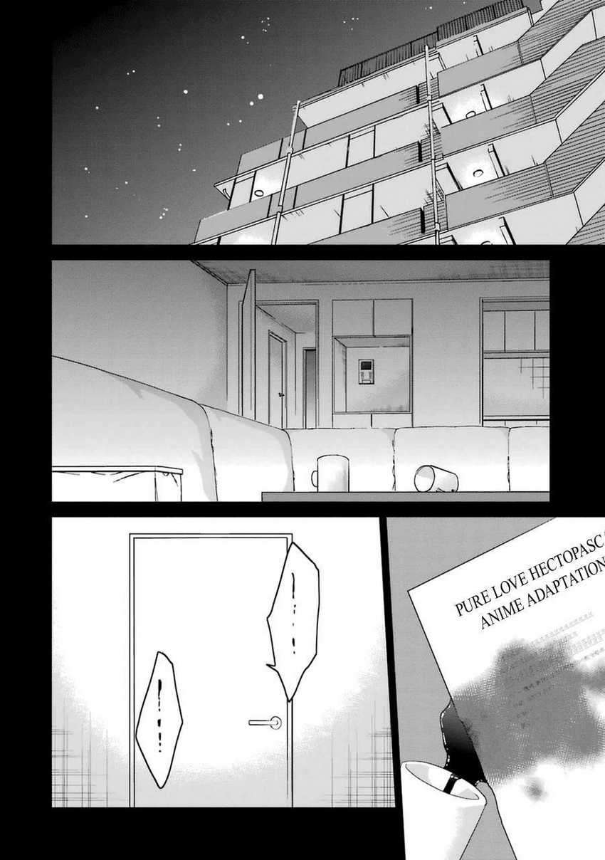 Saenai Heroine no Sodatekata: Koisuru Metronome chapter 25