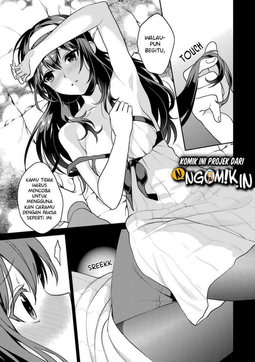 Saenai Heroine no Sodatekata: Koisuru Metronome chapter 25