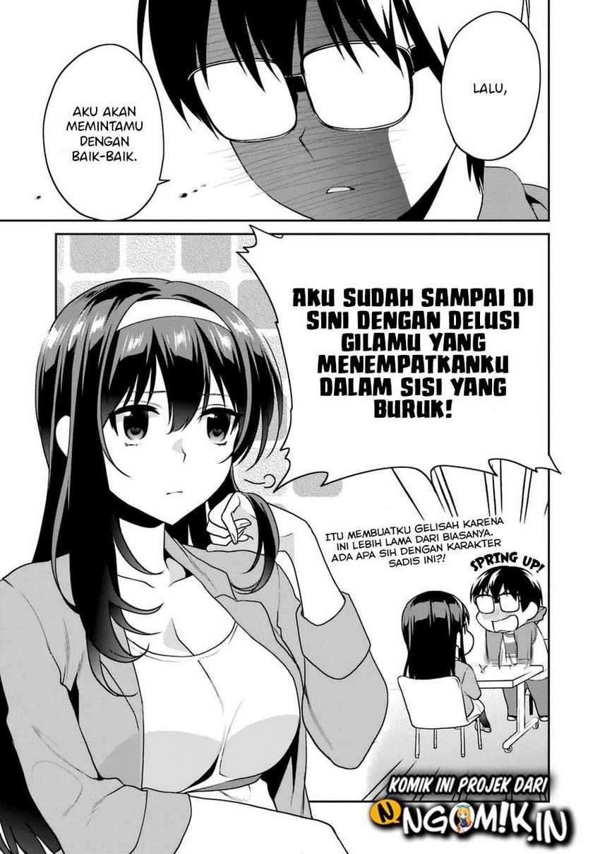 Saenai Heroine no Sodatekata: Koisuru Metronome chapter 25