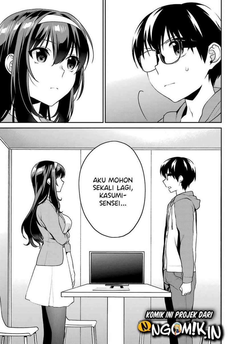 Saenai Heroine no Sodatekata: Koisuru Metronome chapter 25