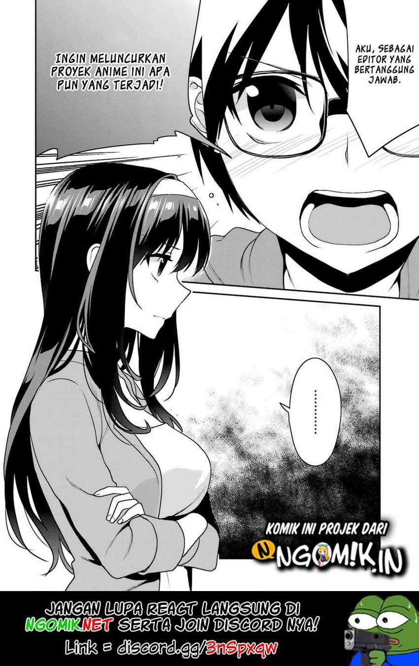 Saenai Heroine no Sodatekata: Koisuru Metronome chapter 25