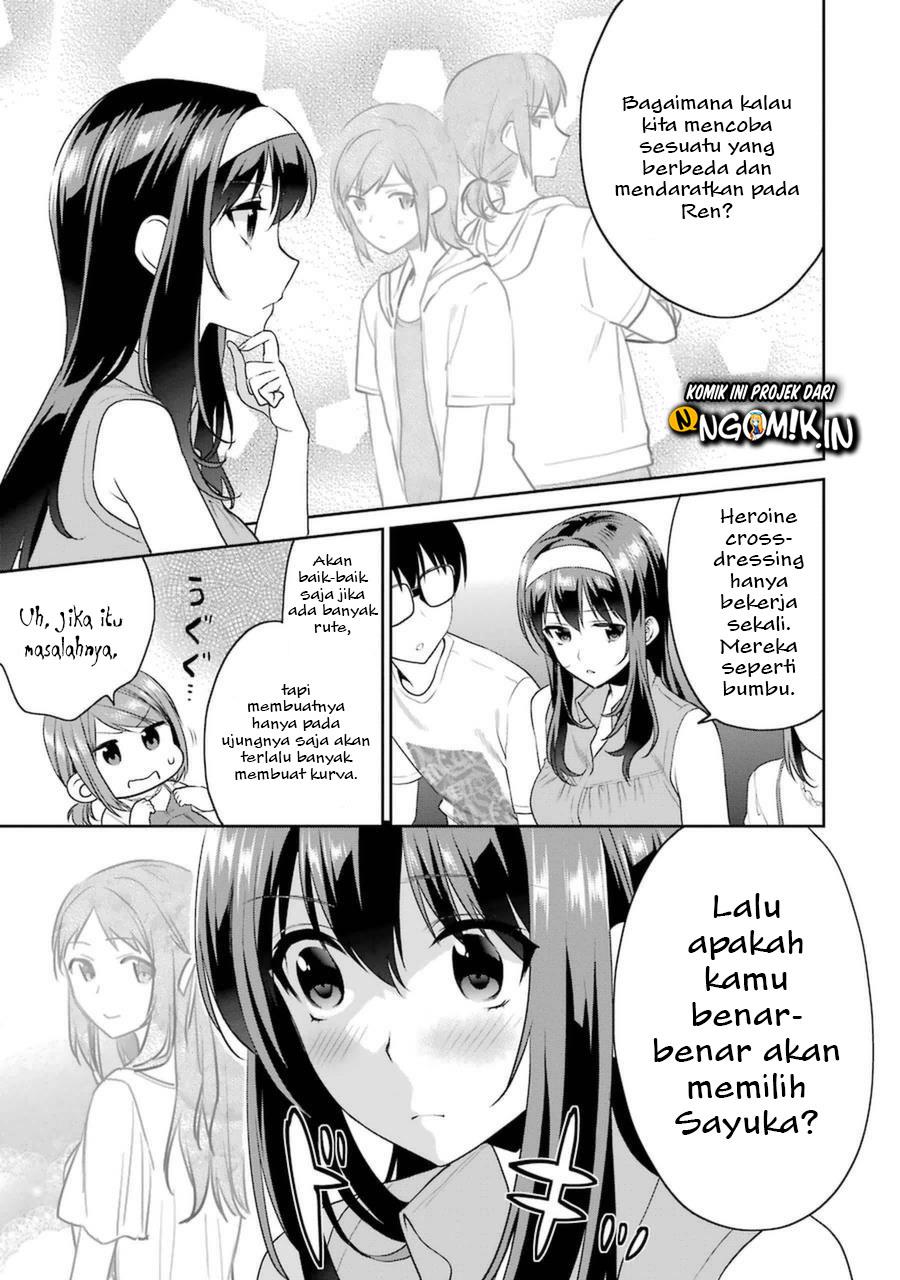 Saenai Heroine no Sodatekata: Koisuru Metronome chapter 29