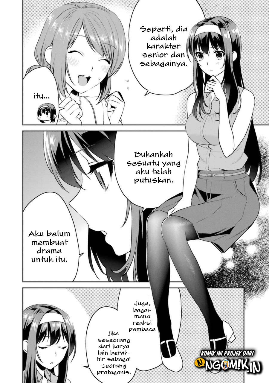 Saenai Heroine no Sodatekata: Koisuru Metronome chapter 29