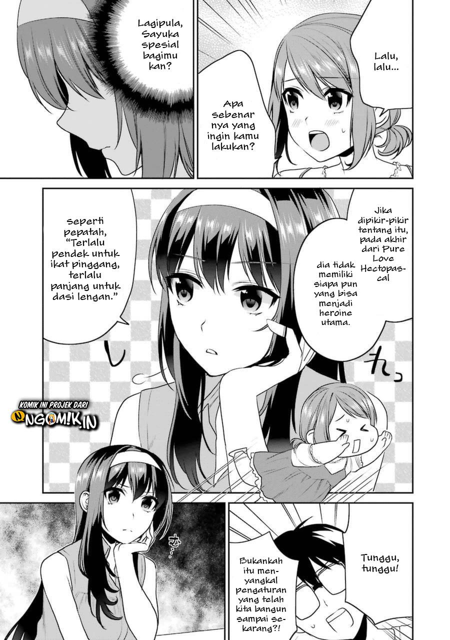 Saenai Heroine no Sodatekata: Koisuru Metronome chapter 29