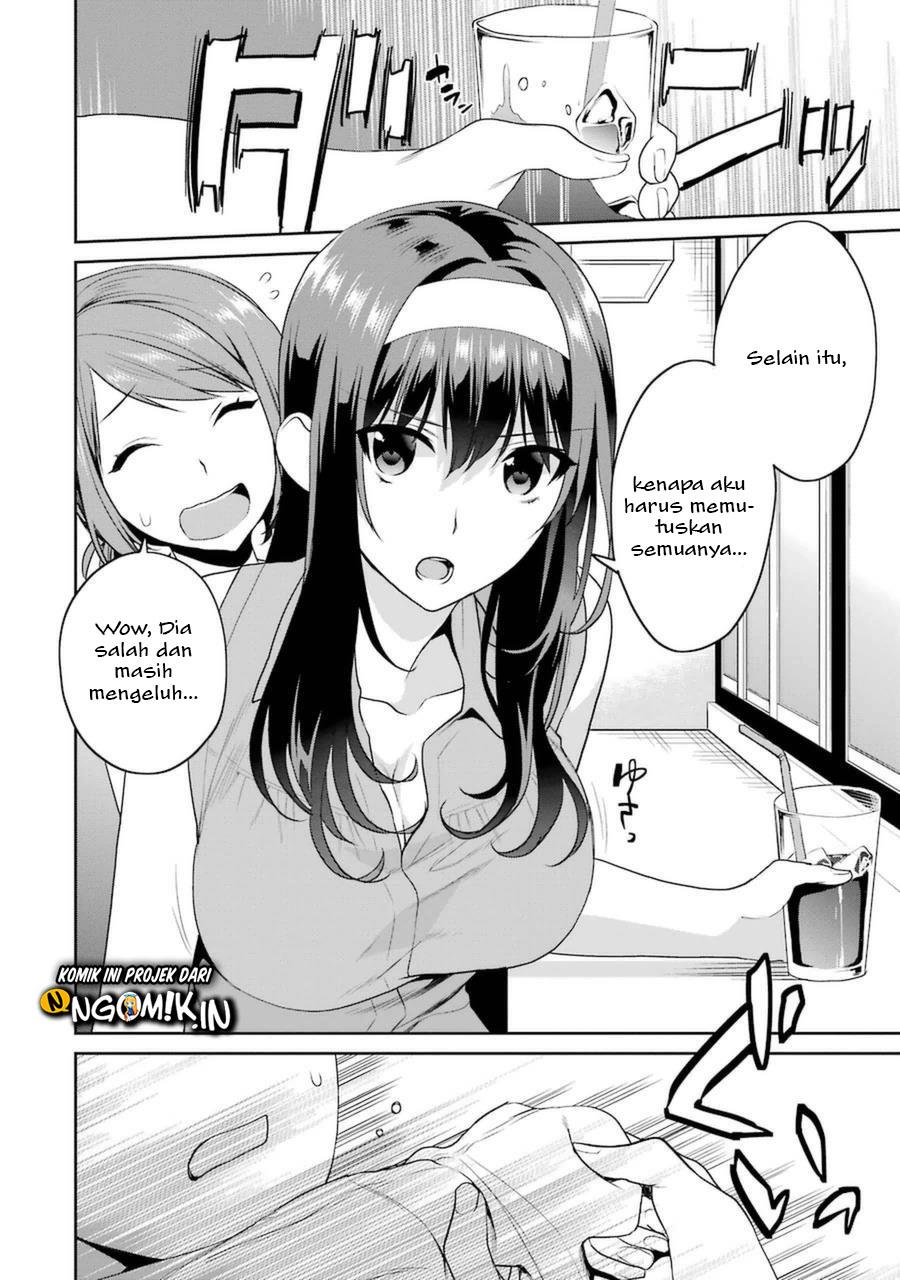 Saenai Heroine no Sodatekata: Koisuru Metronome chapter 29