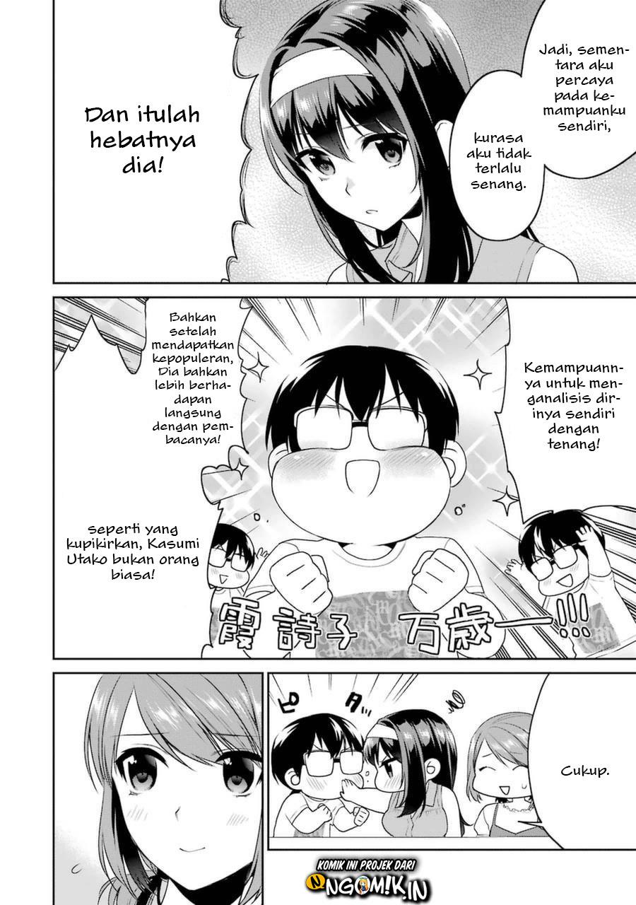 Saenai Heroine no Sodatekata: Koisuru Metronome chapter 29