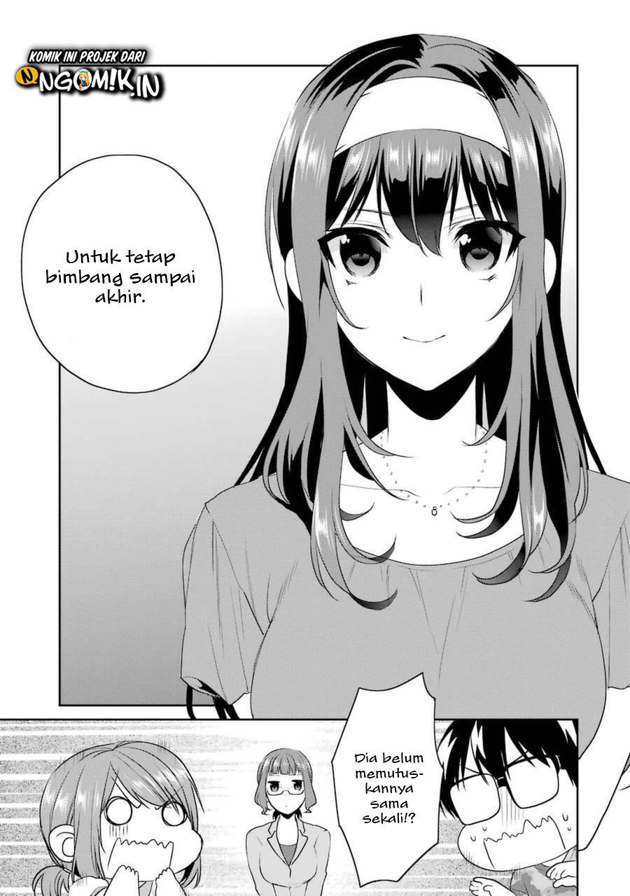 Saenai Heroine no Sodatekata: Koisuru Metronome chapter 29