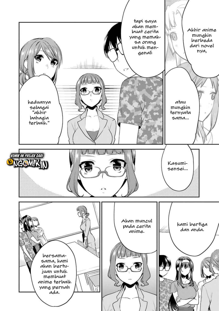 Saenai Heroine no Sodatekata: Koisuru Metronome chapter 29