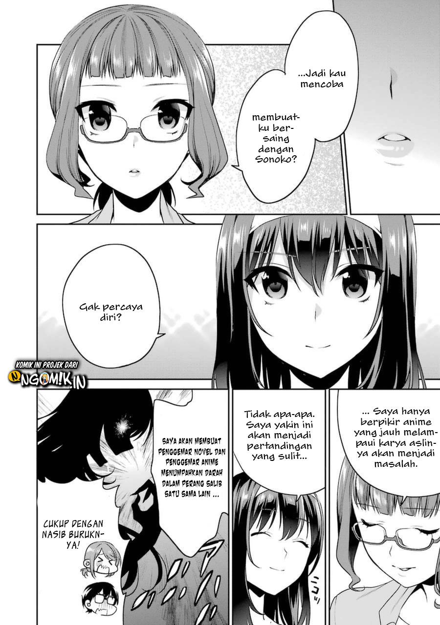Saenai Heroine no Sodatekata: Koisuru Metronome chapter 29