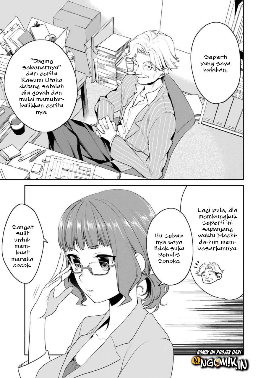 Saenai Heroine no Sodatekata: Koisuru Metronome chapter 29