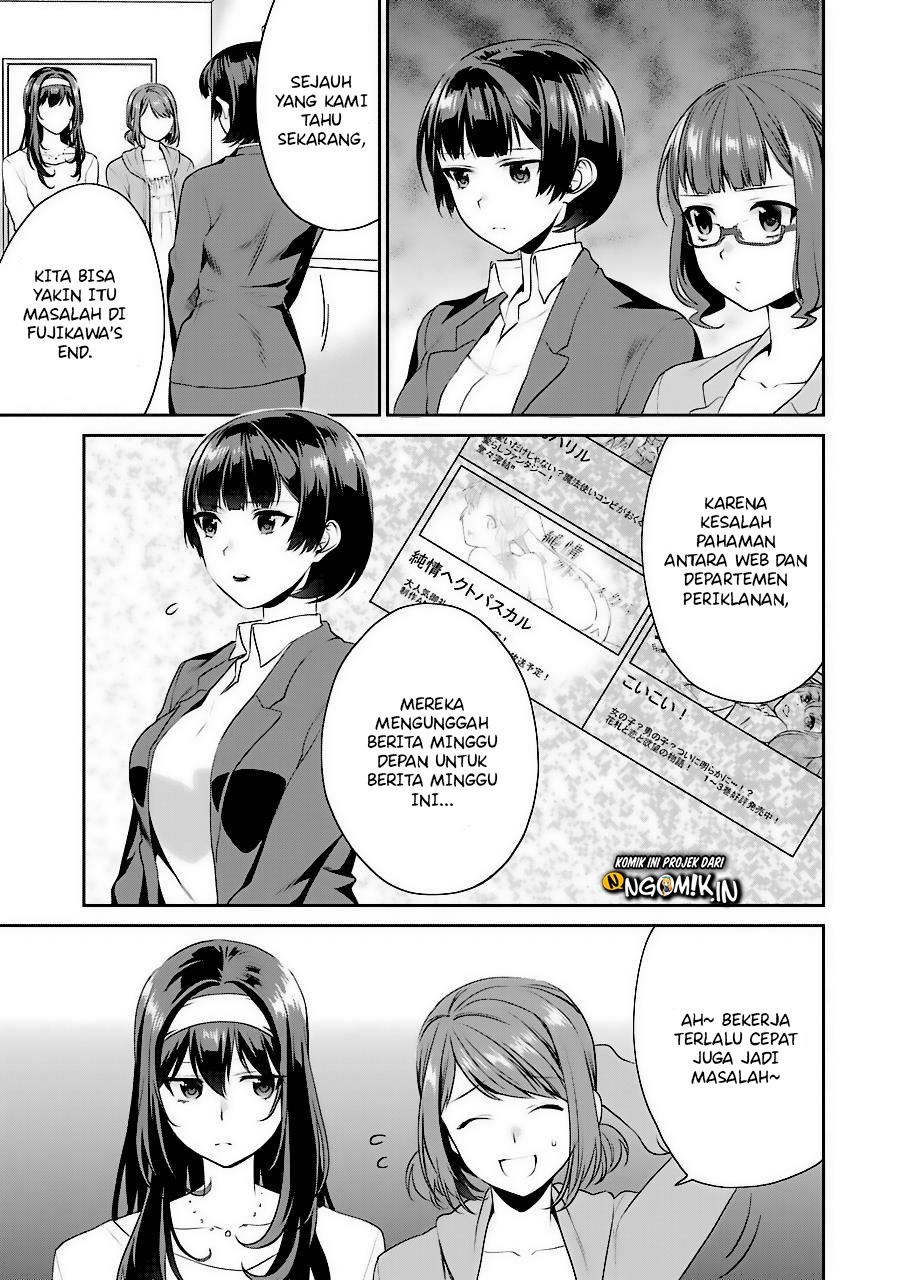 Saenai Heroine no Sodatekata: Koisuru Metronome chapter 34