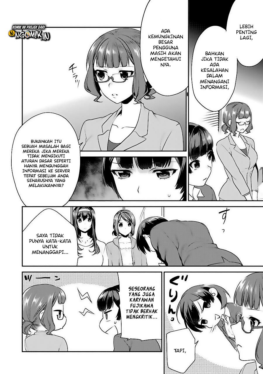 Saenai Heroine no Sodatekata: Koisuru Metronome chapter 34