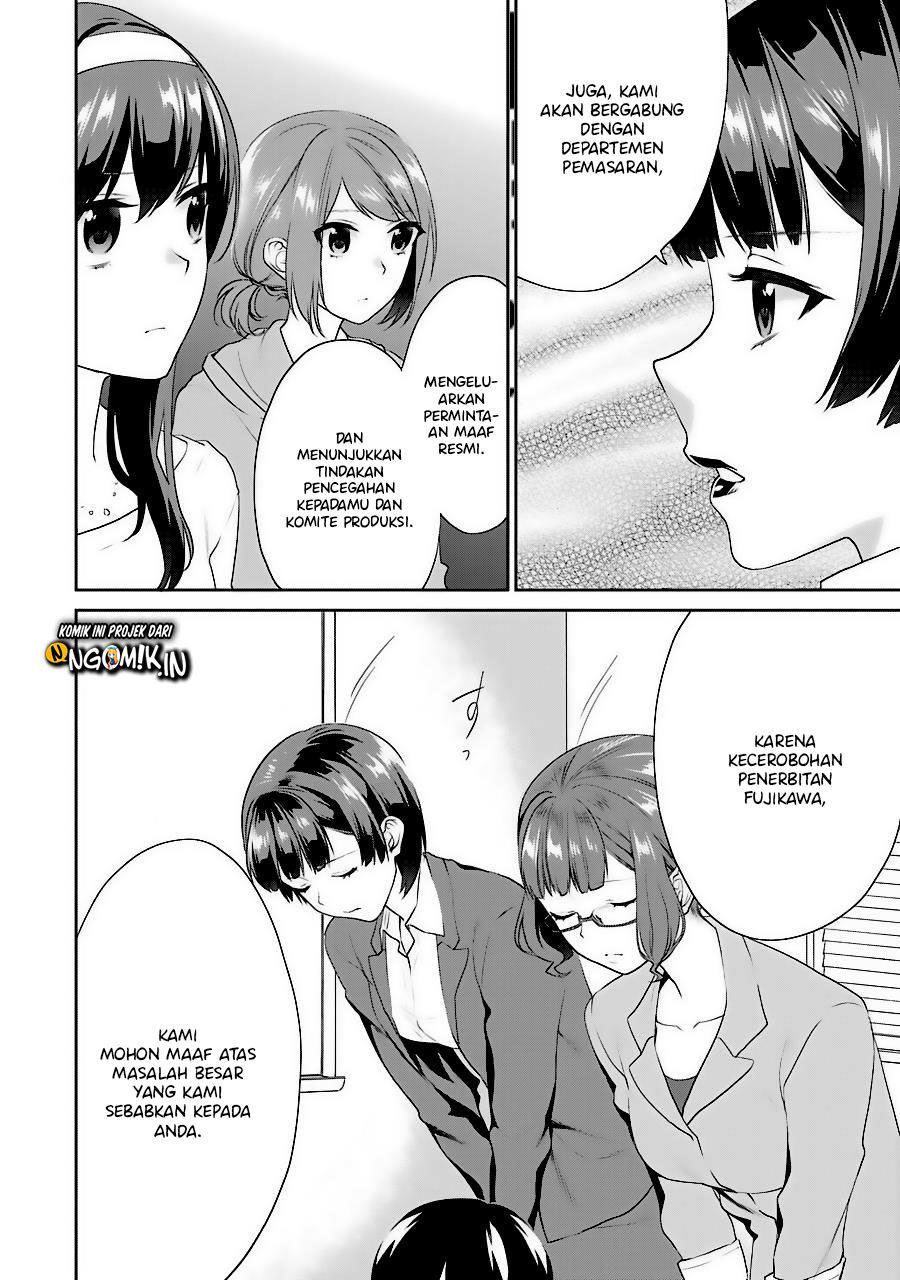 Saenai Heroine no Sodatekata: Koisuru Metronome chapter 34