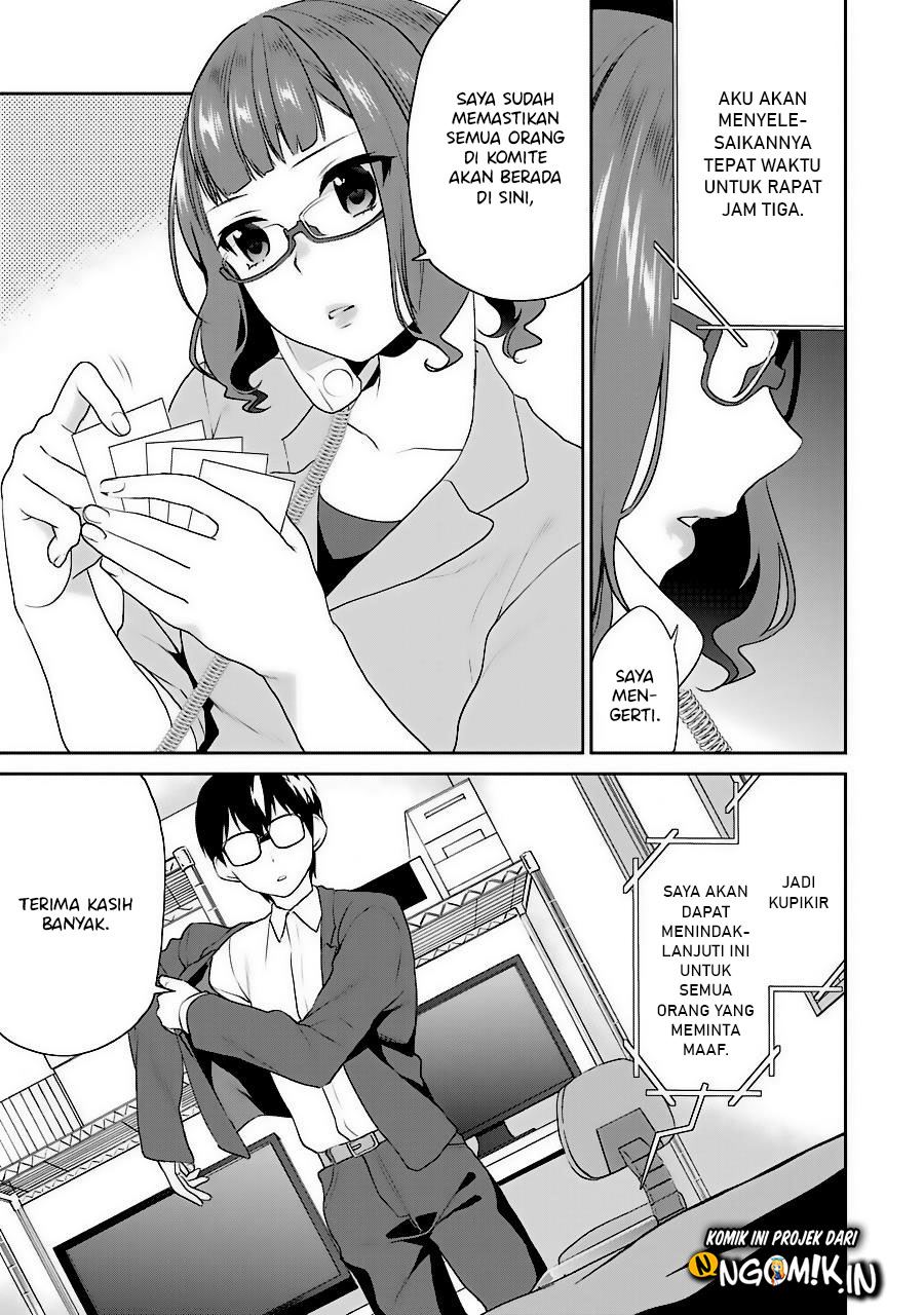 Saenai Heroine no Sodatekata: Koisuru Metronome chapter 34